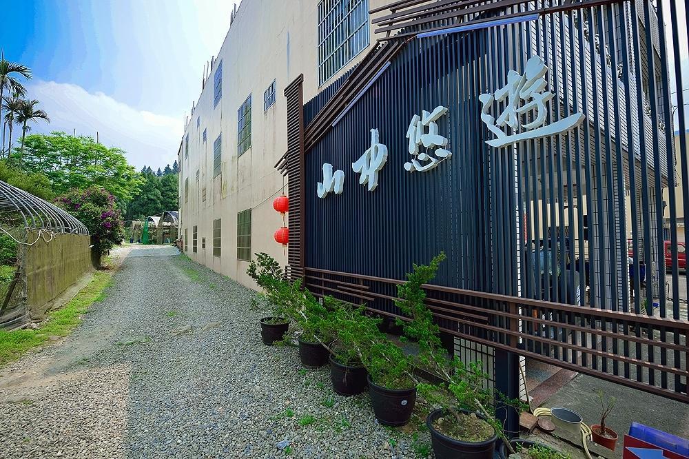 Shan Jhong You You B&B Lugu Dış mekan fotoğraf